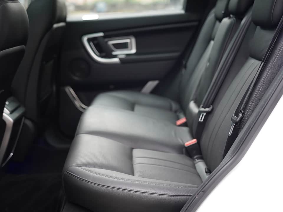 Land Rover Discover Shenxing