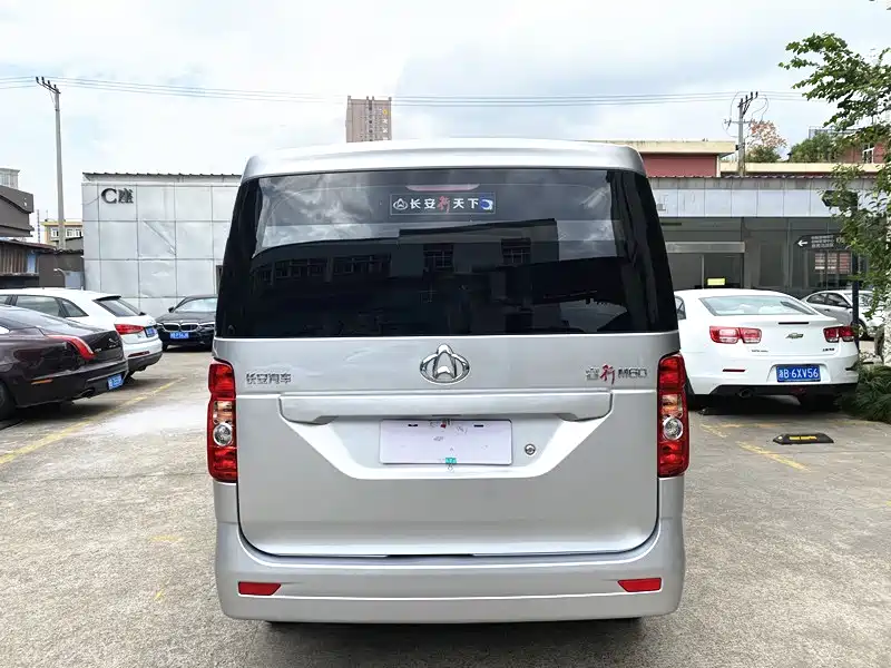 Changan Kaicheng Changan Ruixing M60