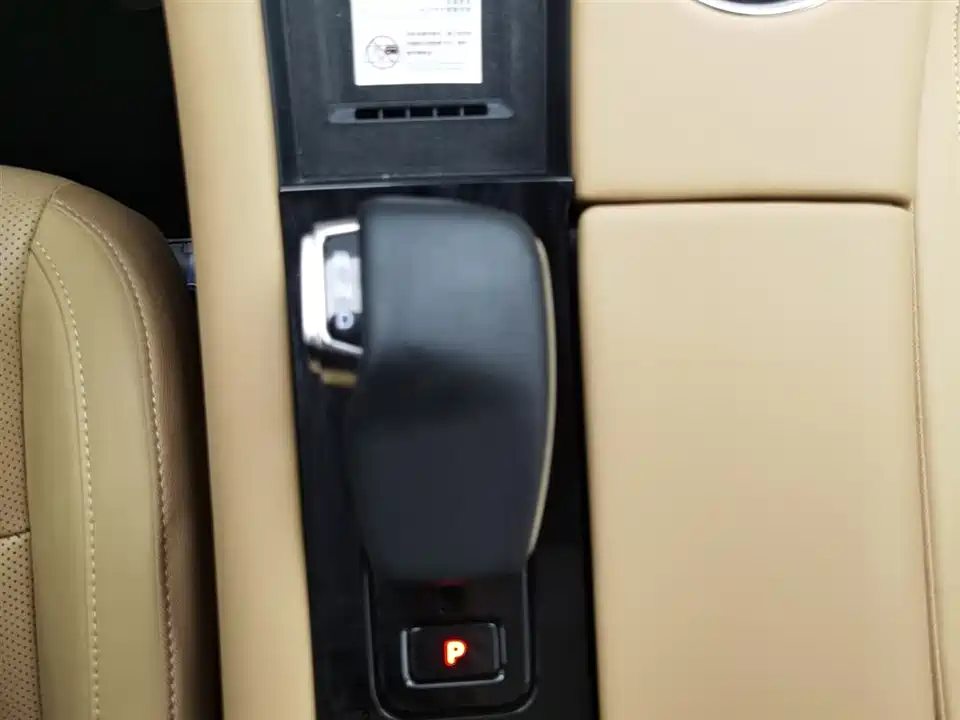 AITO Ask the world M5