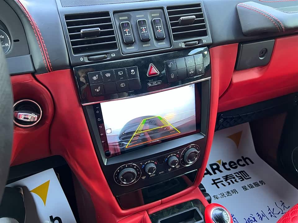 Mercedes-Benz G-class AMG