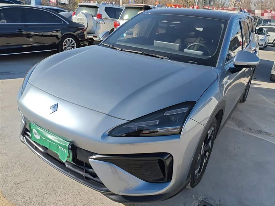 Baoding Sea of Clouds