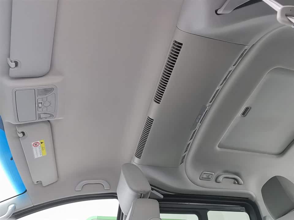 JAC Refine Ruifeng L5