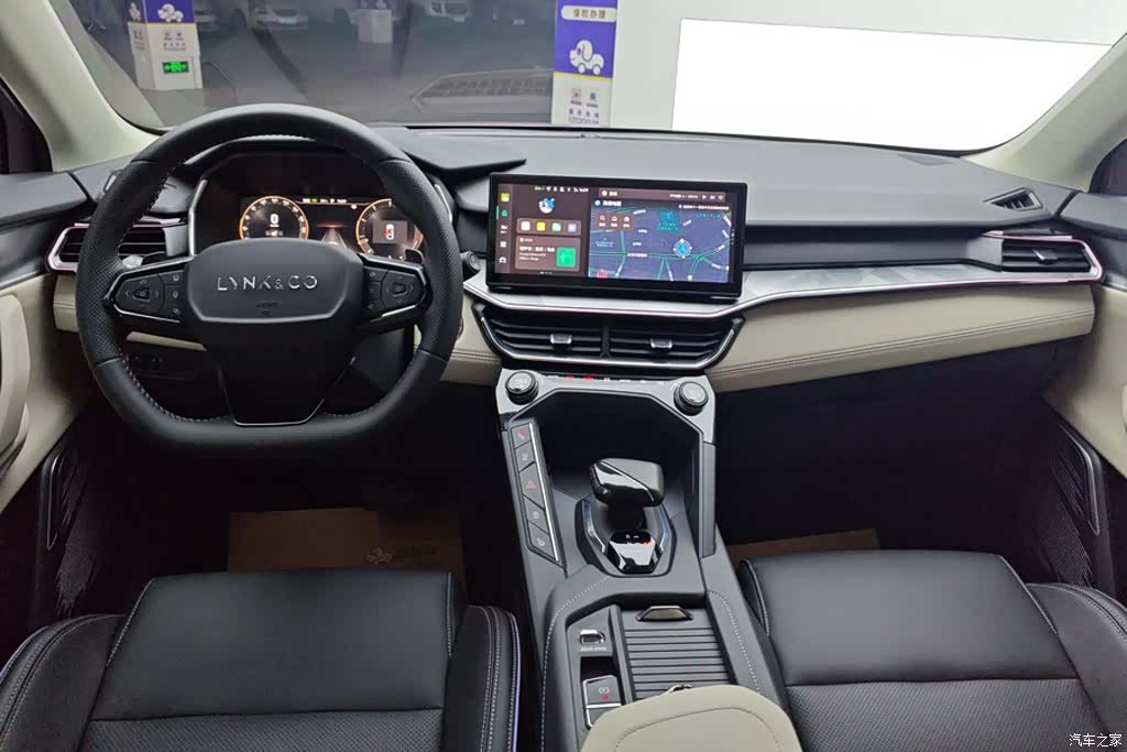 Lynk & Co 02, 2023 12