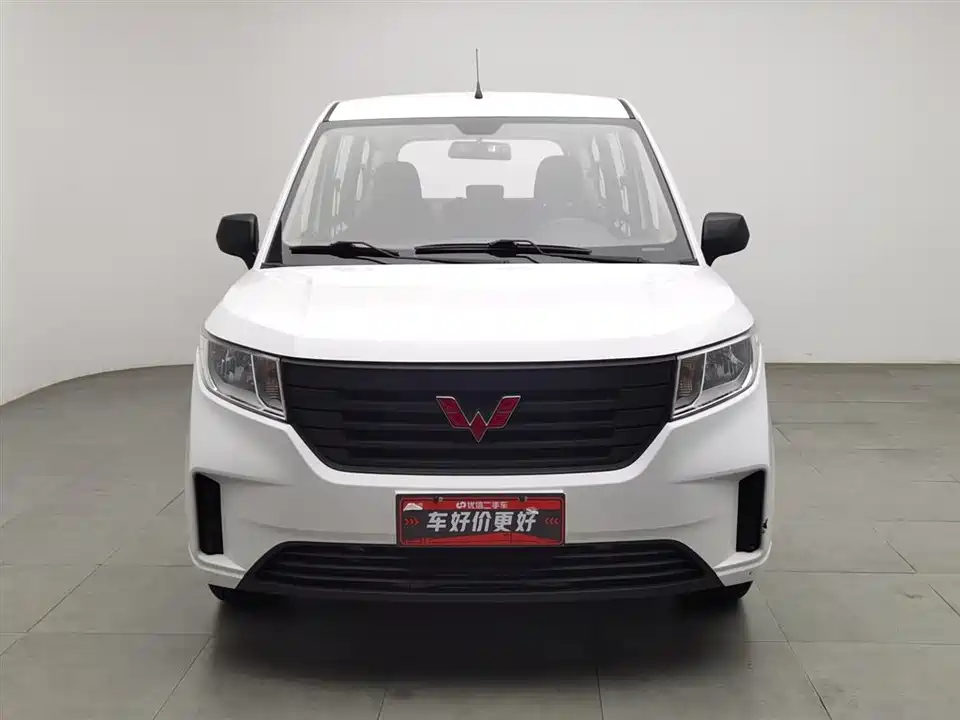 Wuling Wuling Hongguang PLUS