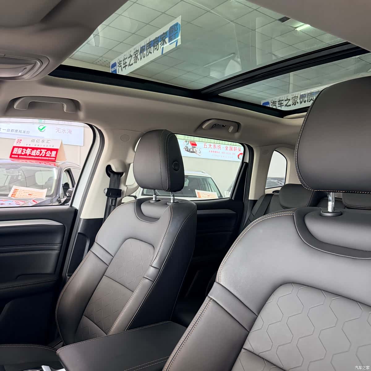Haval Big Dog, 2021 24