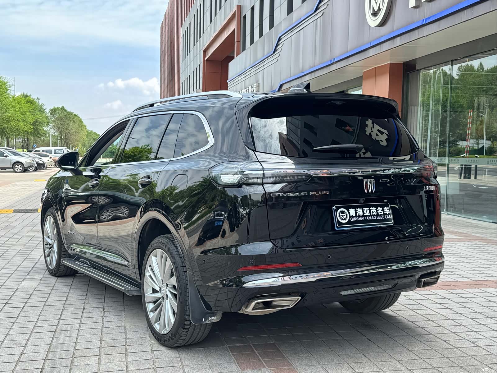 Buick Envision Plus, 2025 17