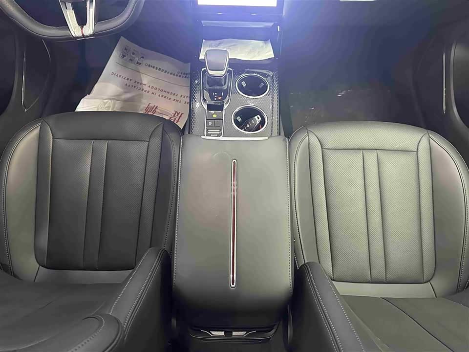Hongqi HS3 PHEV