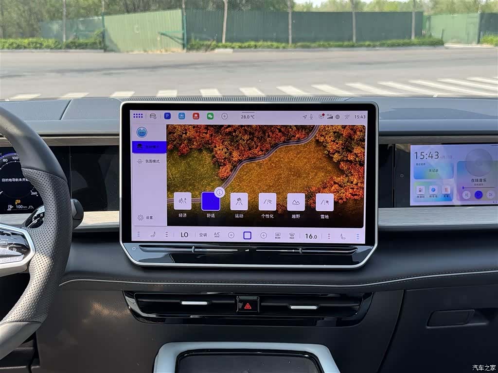 Volkswagen Teramont, 2025 16
