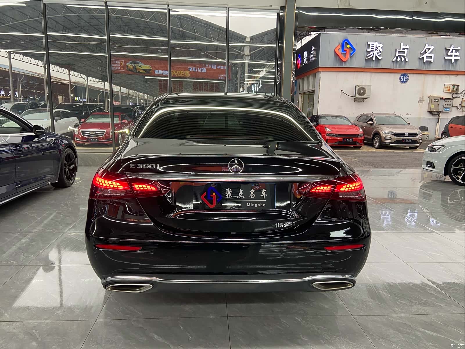 Mercedes-Benz E-Class, 2023 все фото