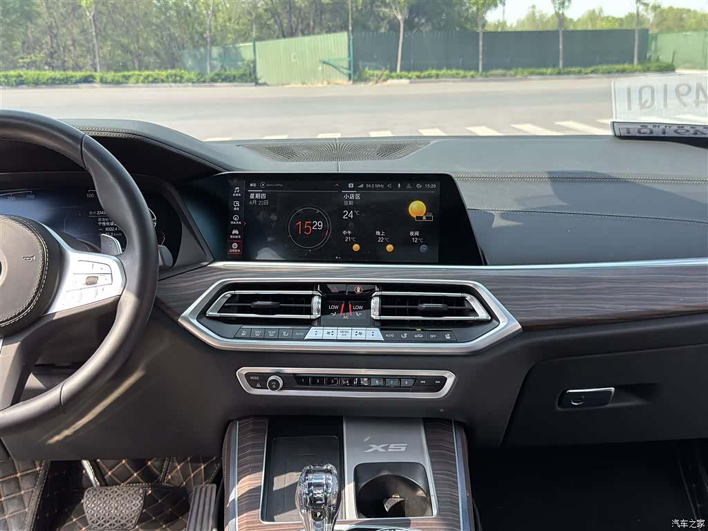 BMW X5, 2023 11