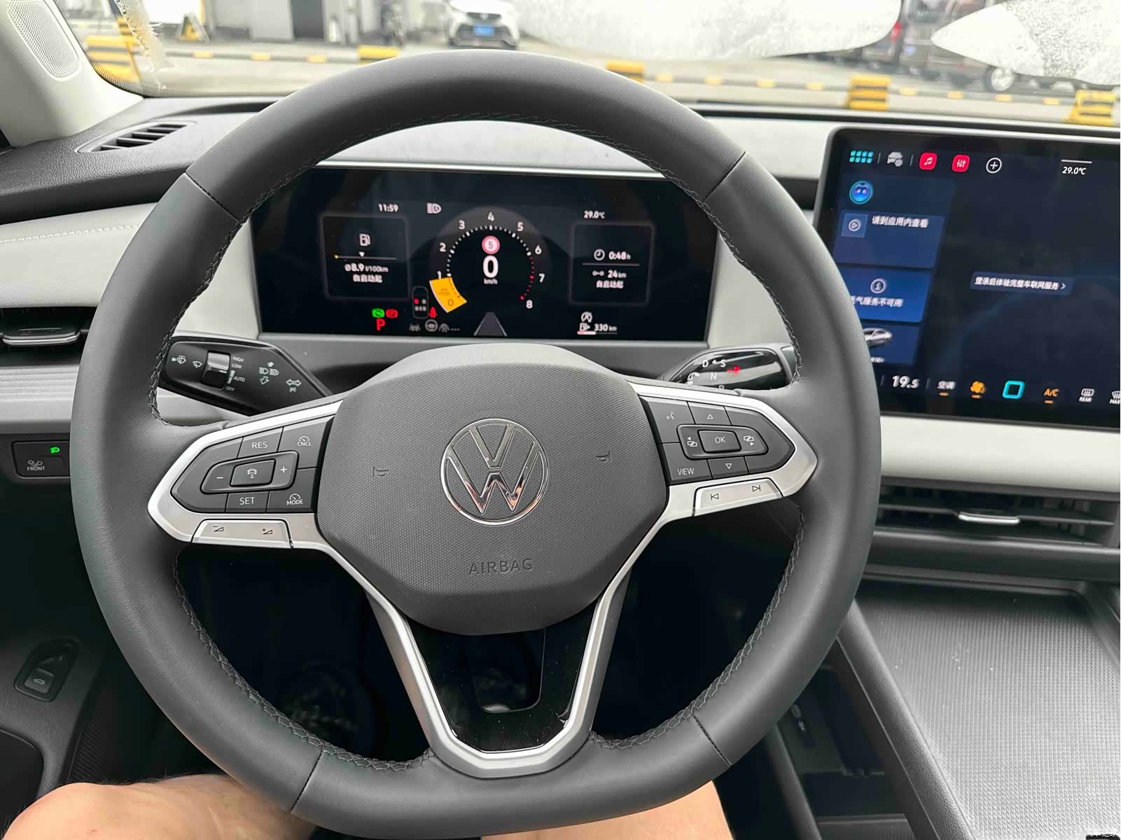 Volkswagen Sagitar, 2026 14