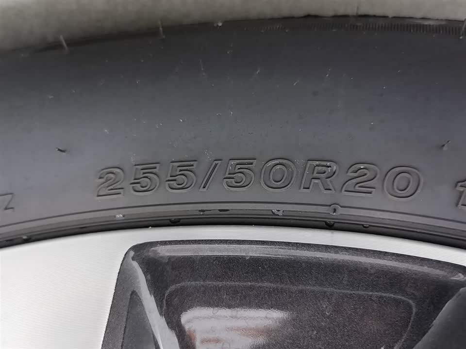 Dongfeng Wuhan Car