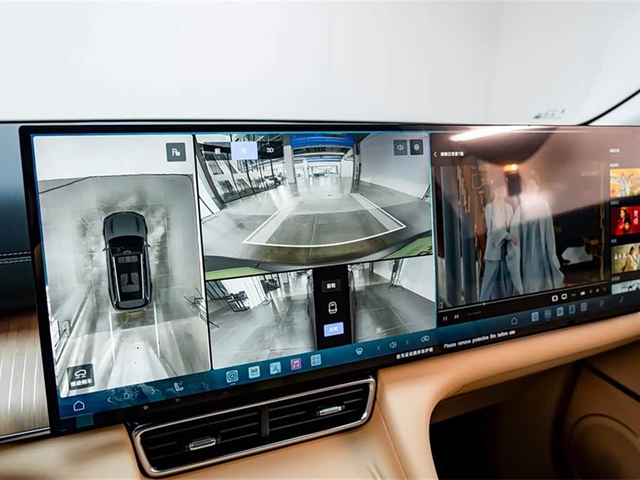 Chery Fulwin Fengyun T11