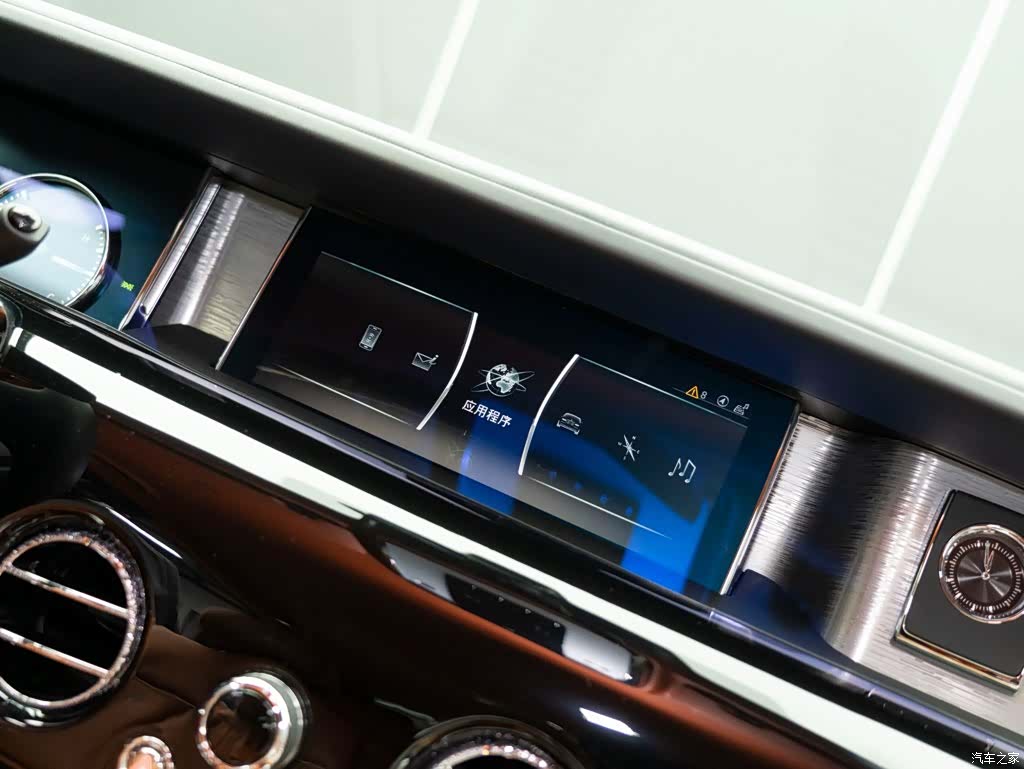 Rolls-Royce Phantom, 2020 23