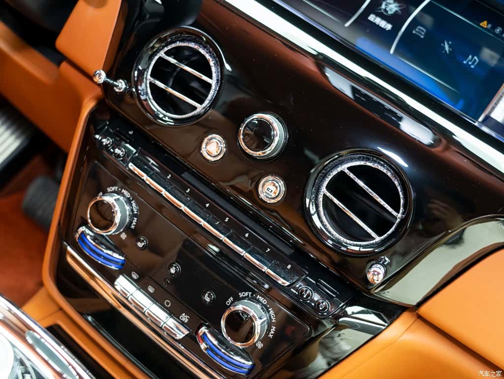 Rolls-Royce Phantom, 2020 22