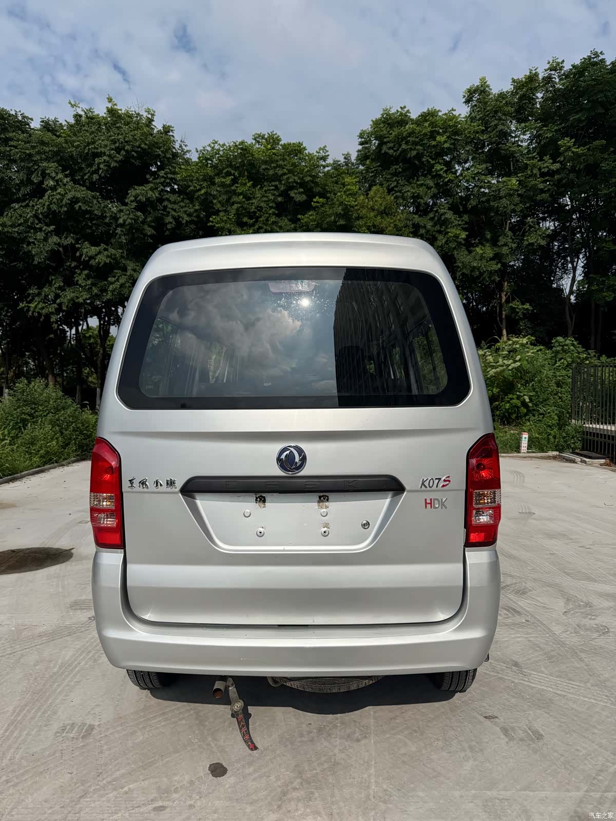 DongFeng K07S, 2024 все фото