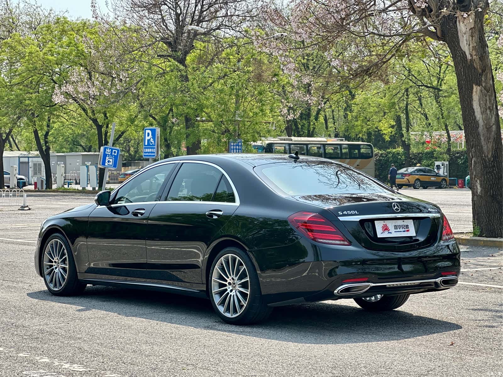 Mercedes-Benz S-Class, 2019 12