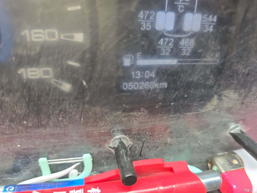 Iveco A37M, 2024 все фото