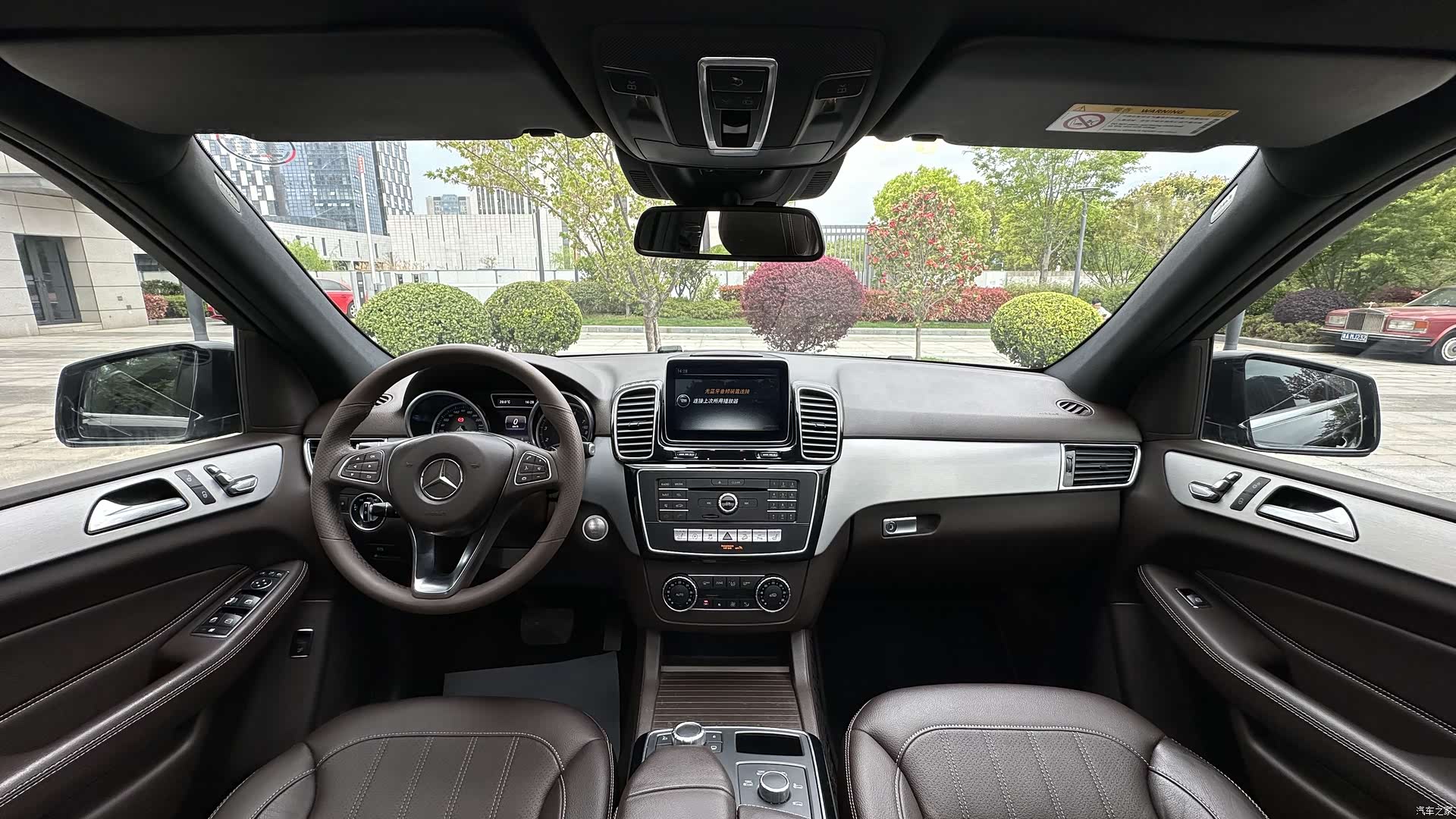 Mercedes-Benz GLE, 2015 11