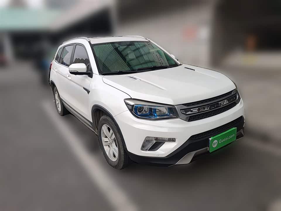 Changan CS75
