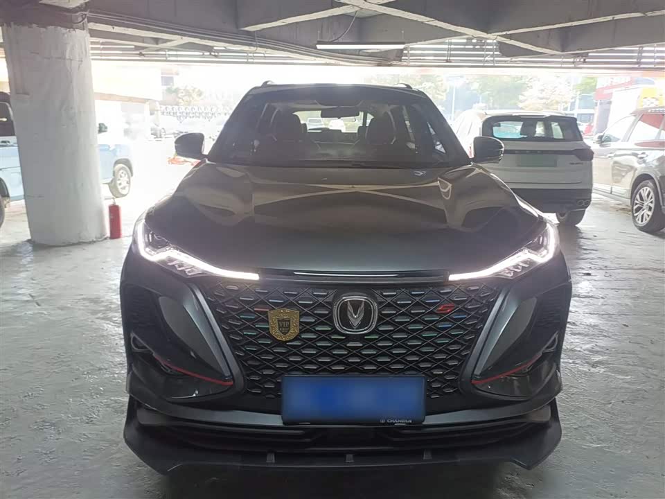 Changan CS75PLUS