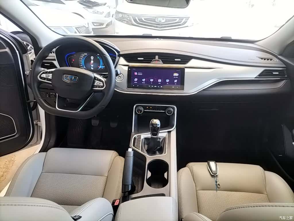 Geely Binray, 2019 10