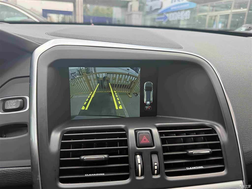 Volvo XC60, 2016 35