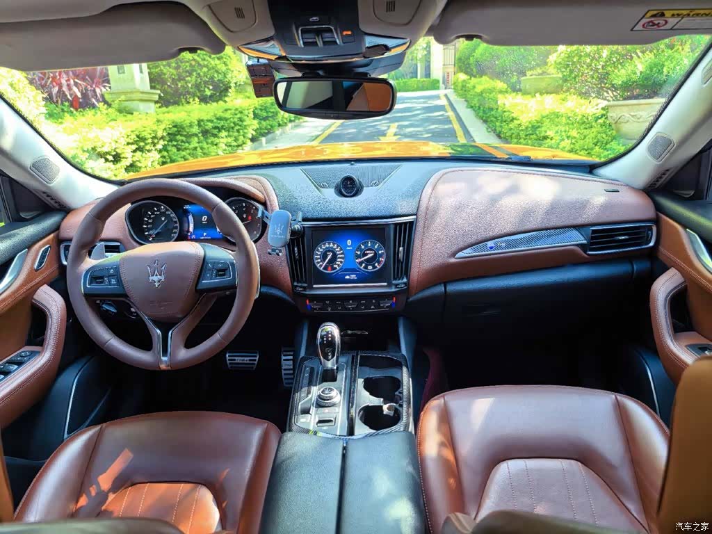 Maserati Levante, 2017 14