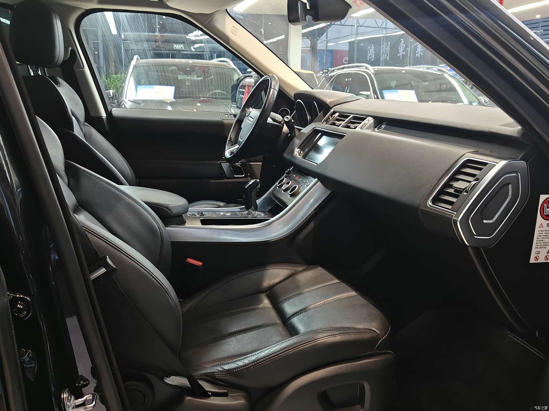 Land Rover Range Rover, 2016 10