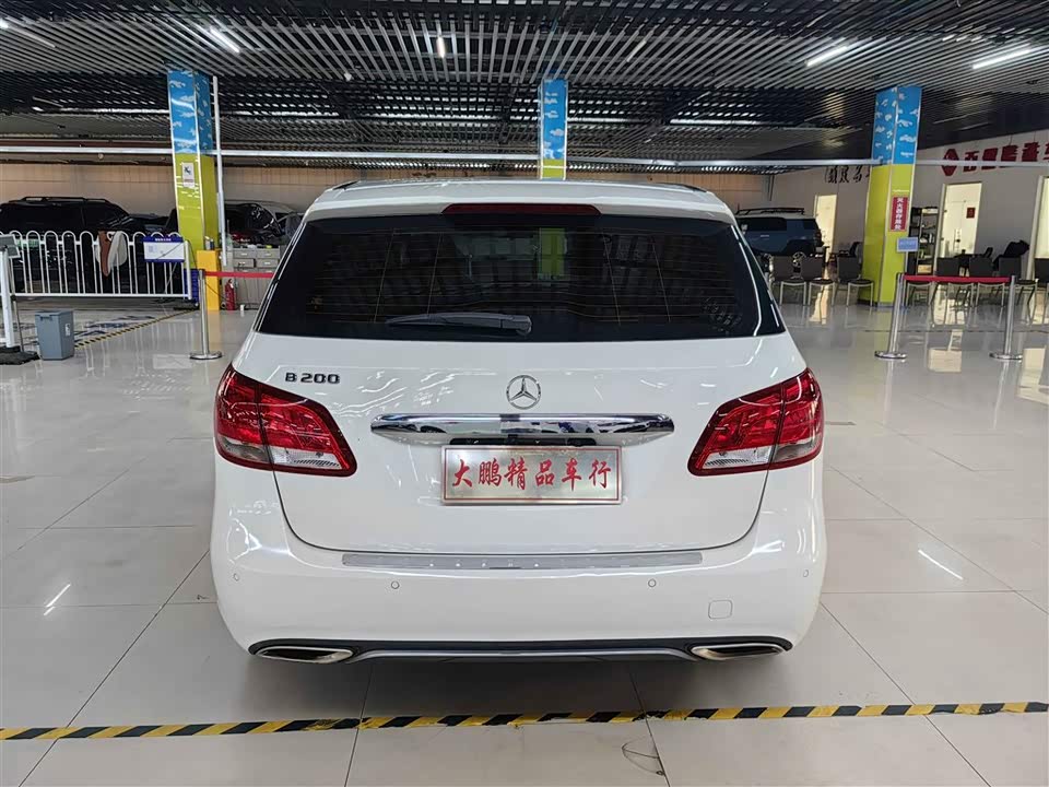 Mercedes-Benz Class B