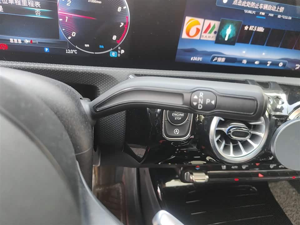 Mercedes-Benz Class A AMG