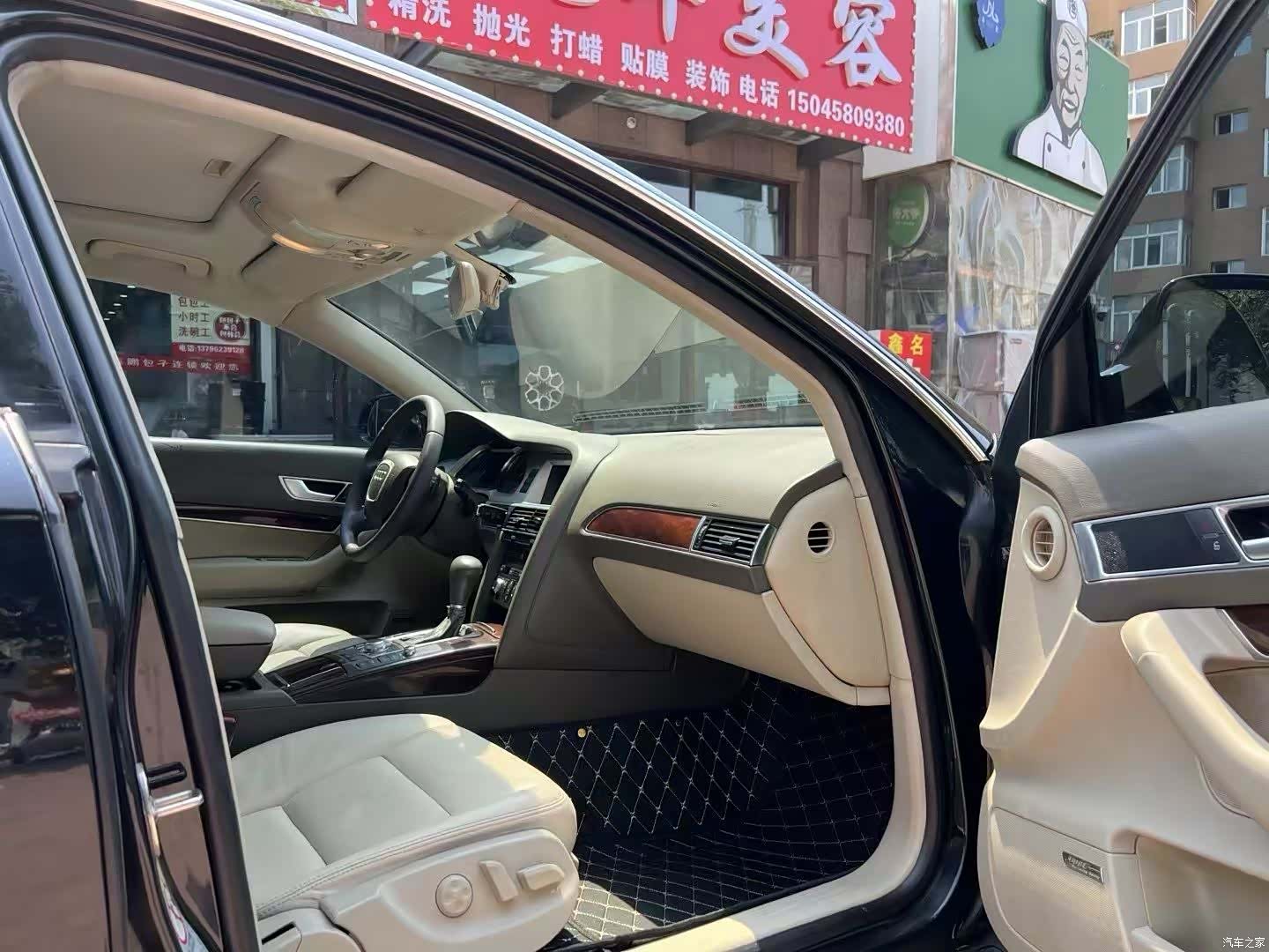 Audi A6L, 2009 9