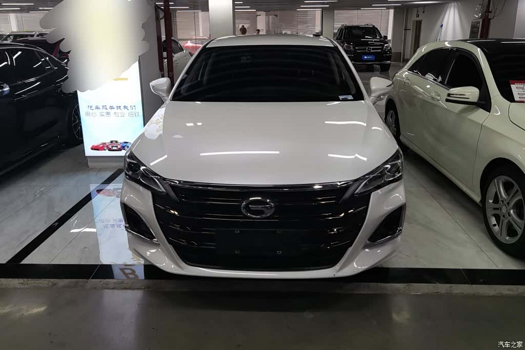 GAC GA6, 2020 2