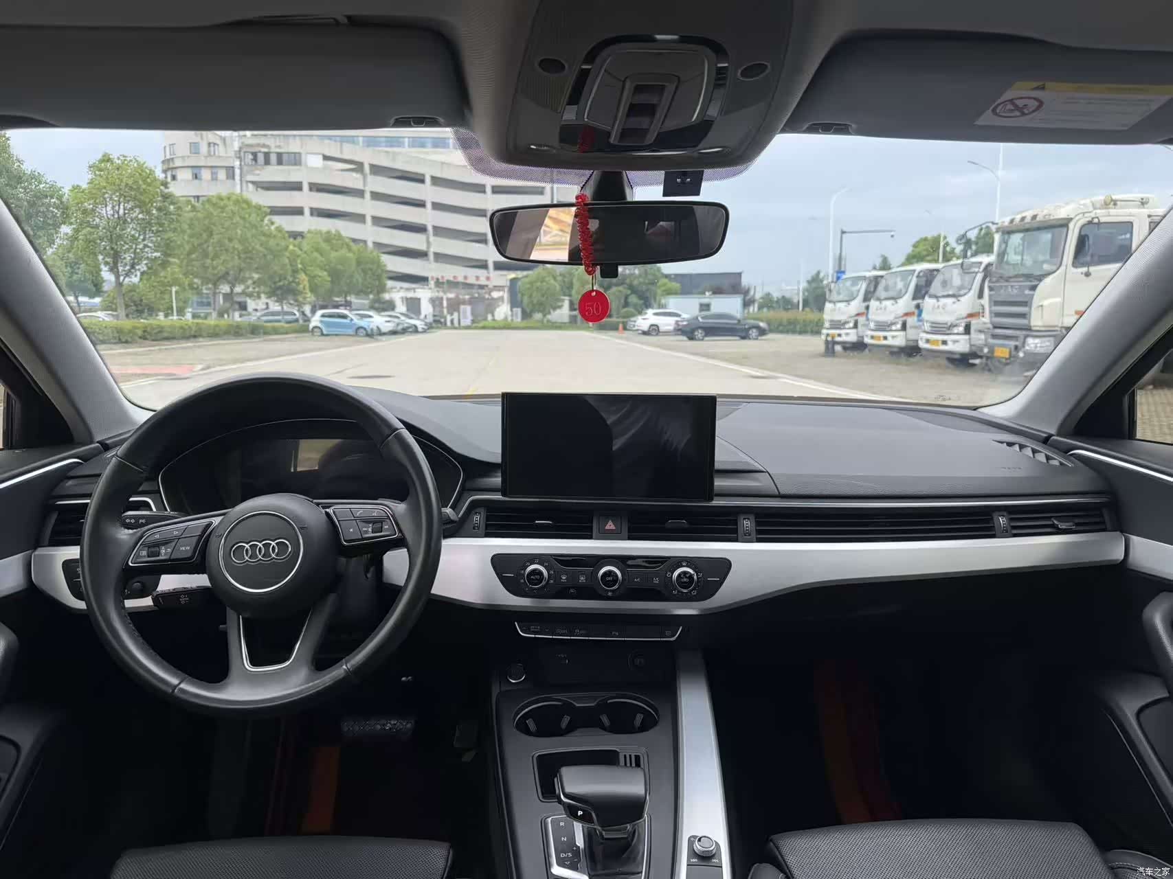 Audi A4L, 2022 20
