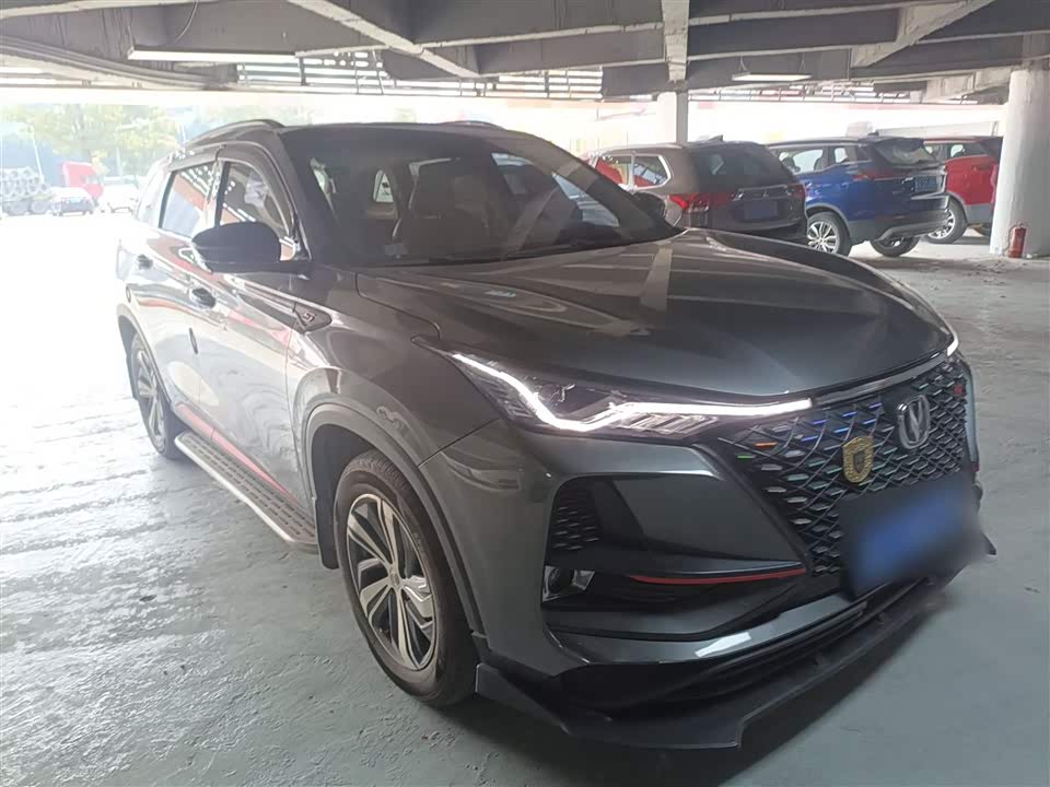 Changan CS75PLUS
