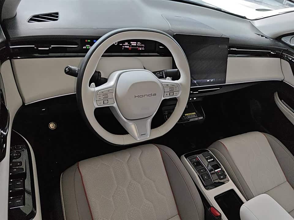 Honda Hunting light e: NS2