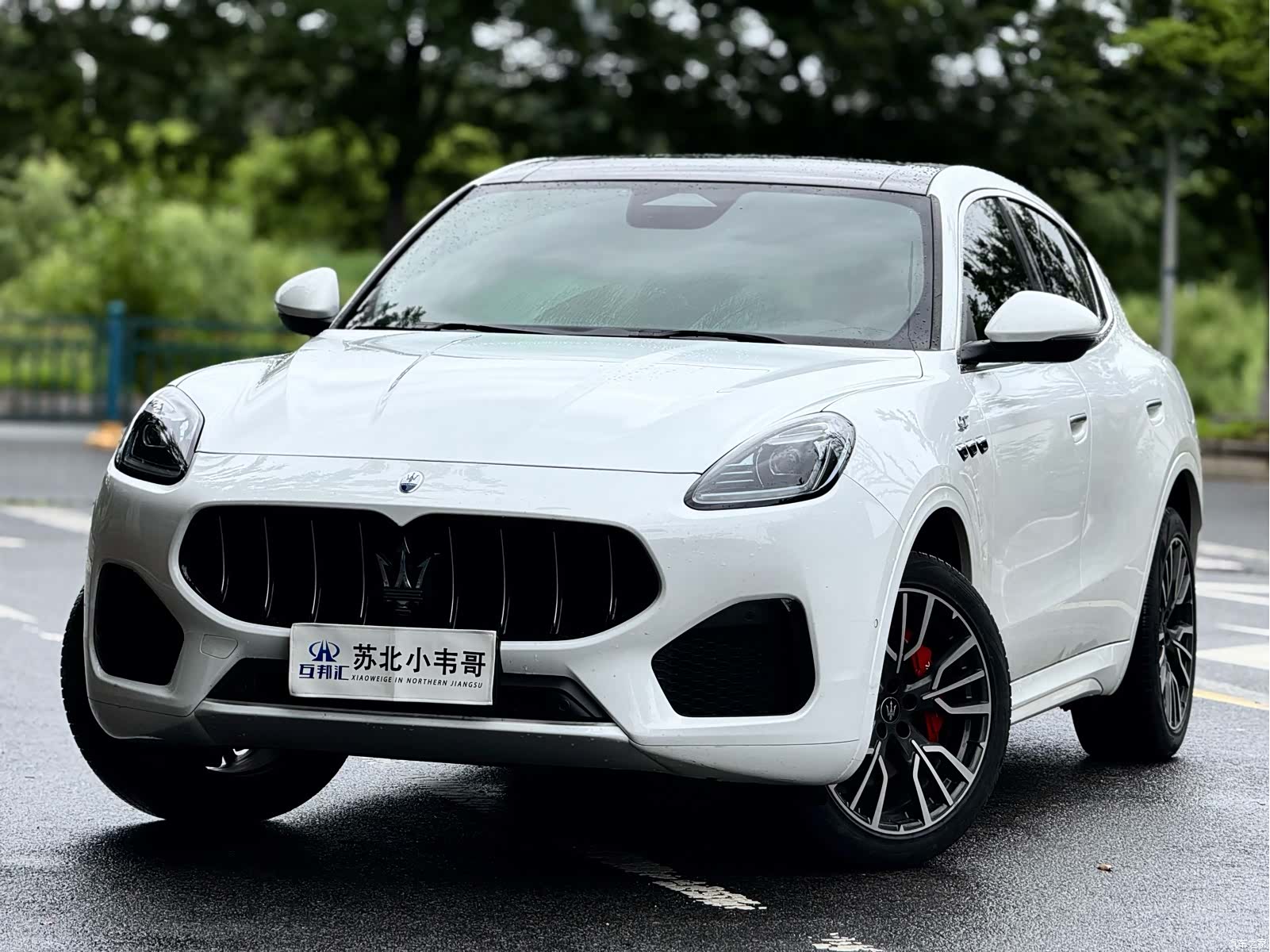Maserati Grecale, 2023 2