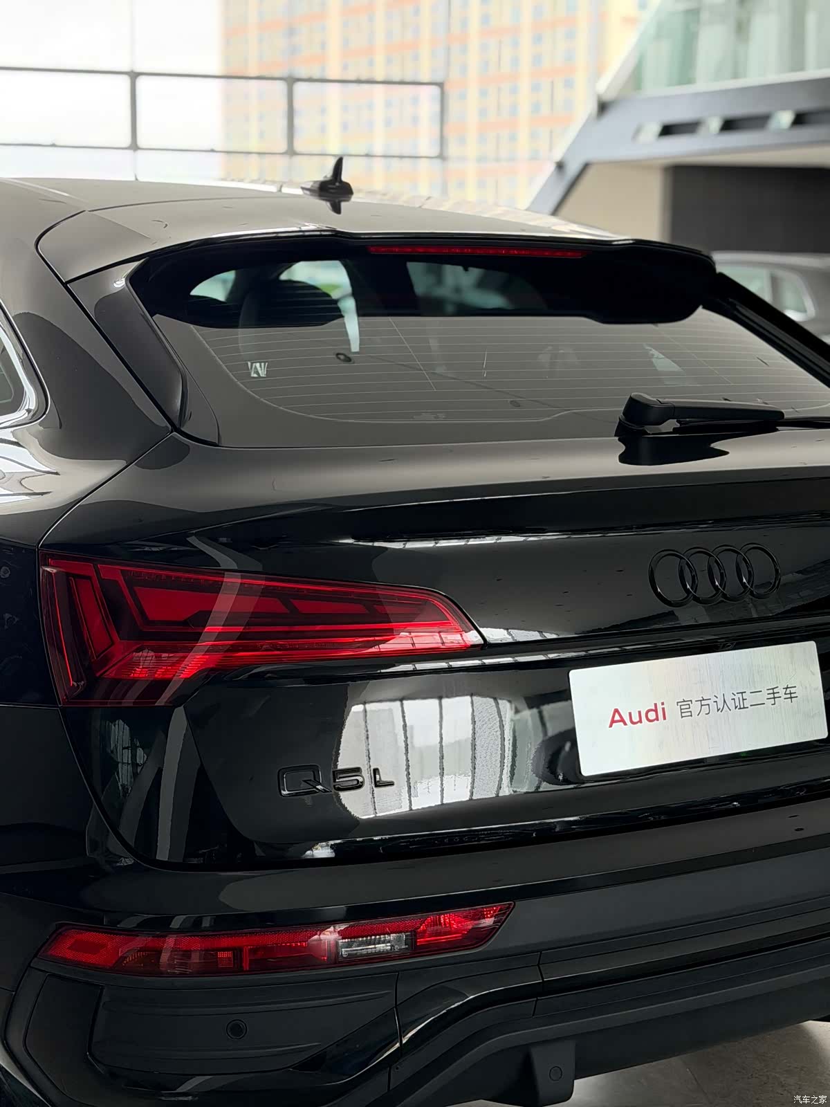 Audi Q5L, 2024 11