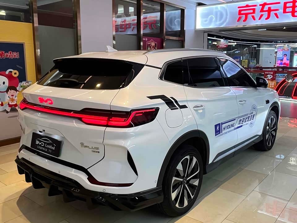 BYD Songjiang