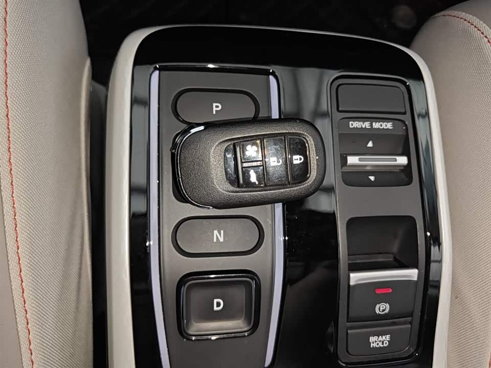 Honda Hunting light e: NS2