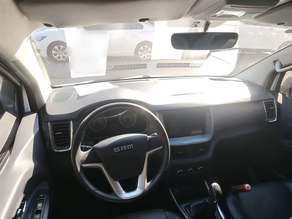 Jinbei Golden Sea Lion Classic