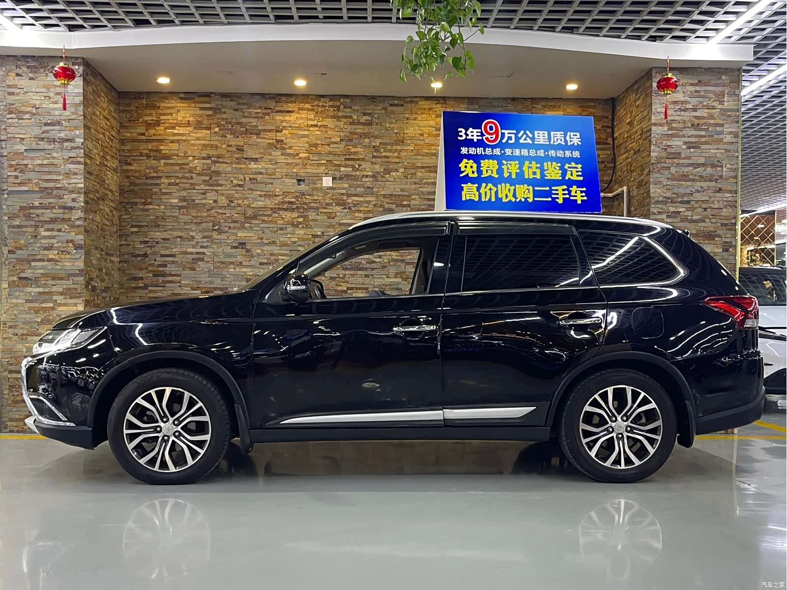 Mitsubishi Outlander, 2017 3