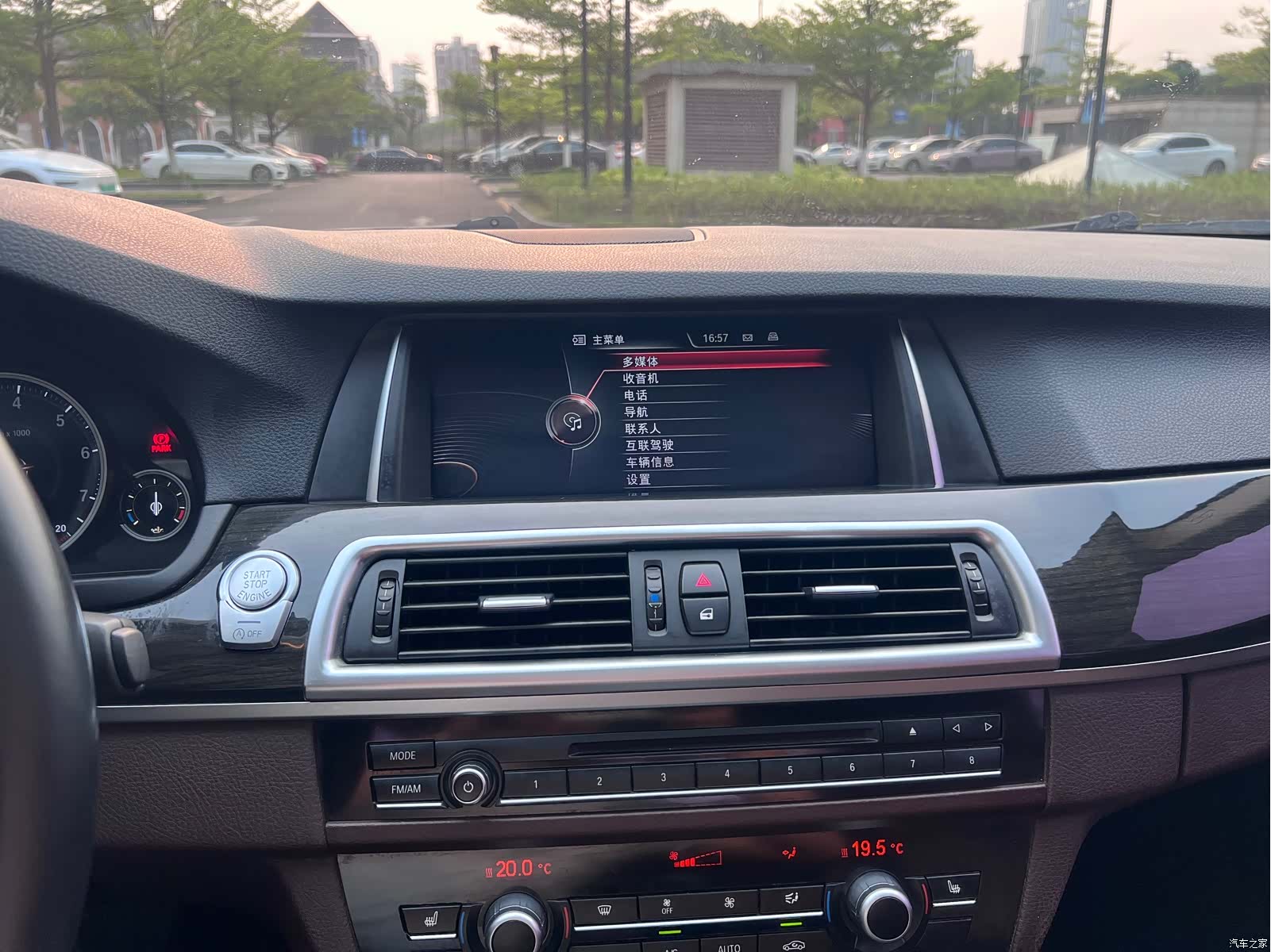 BMW 5 Series, 2017 19