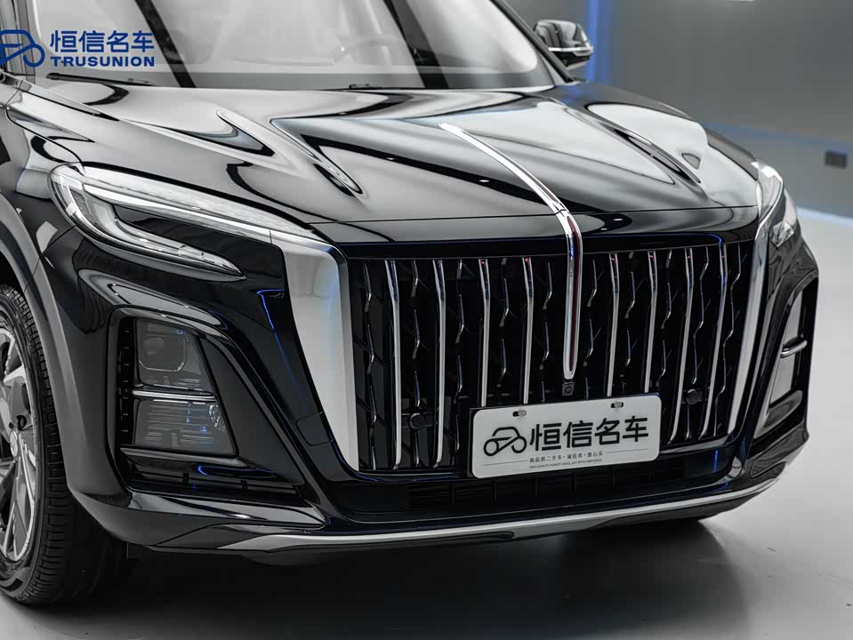 Hongqi HS3 PHEV