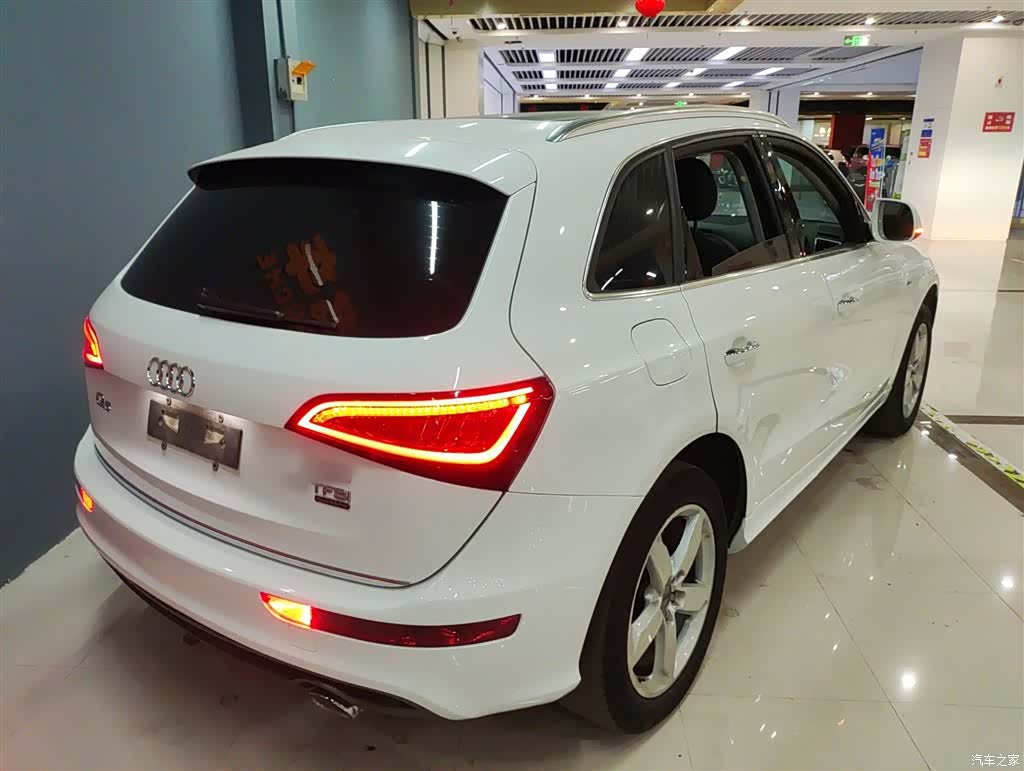 Audi Q5, 2017 7