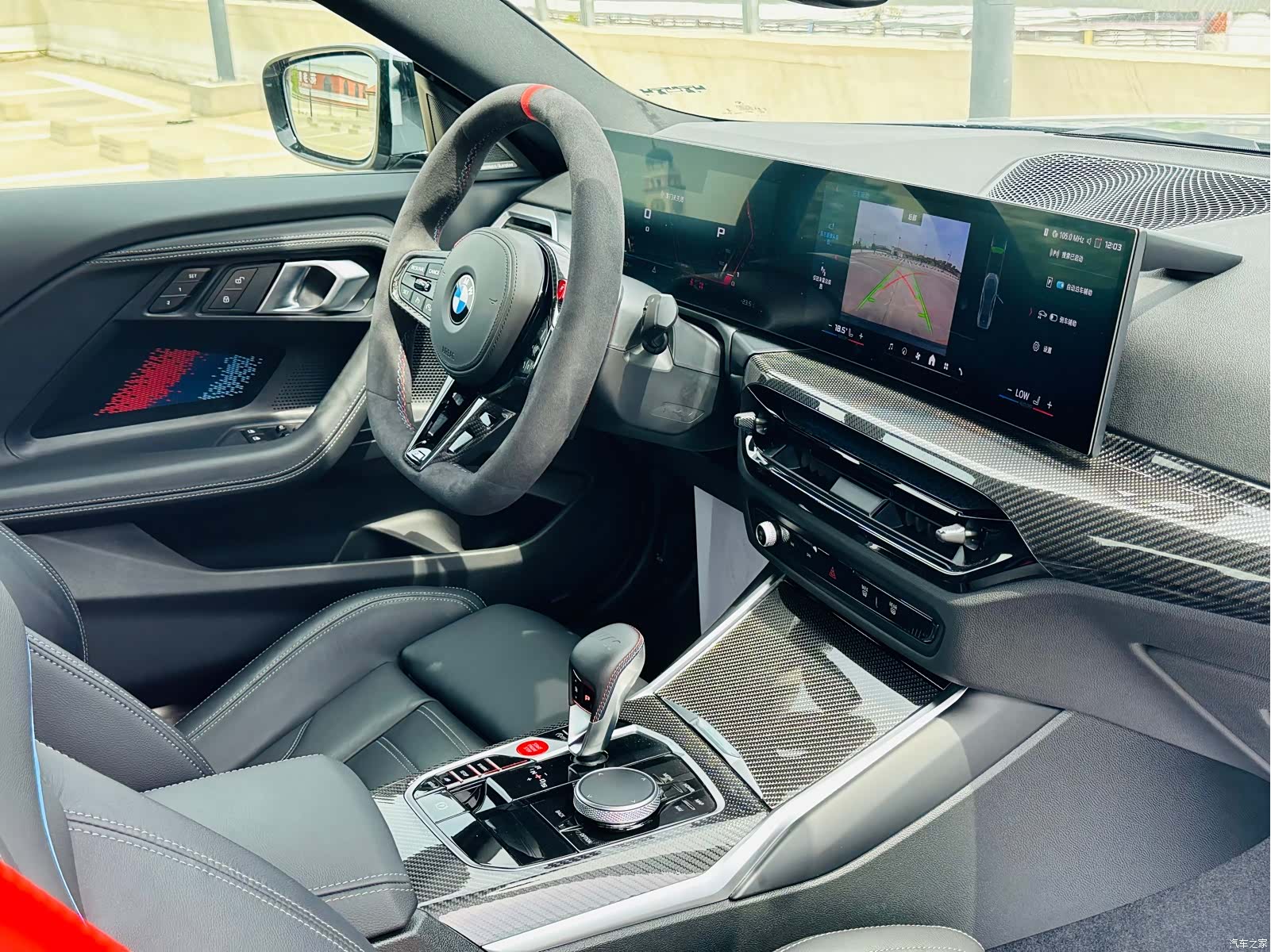 BMW M2, 2025 24