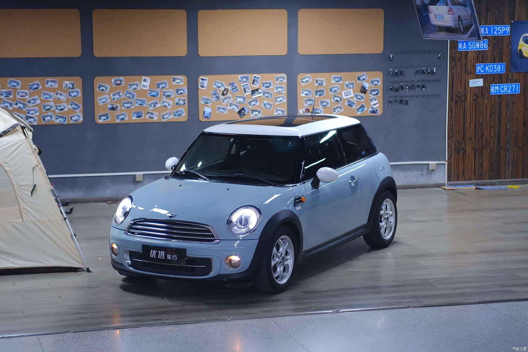 Mini Cooper, 2014 7