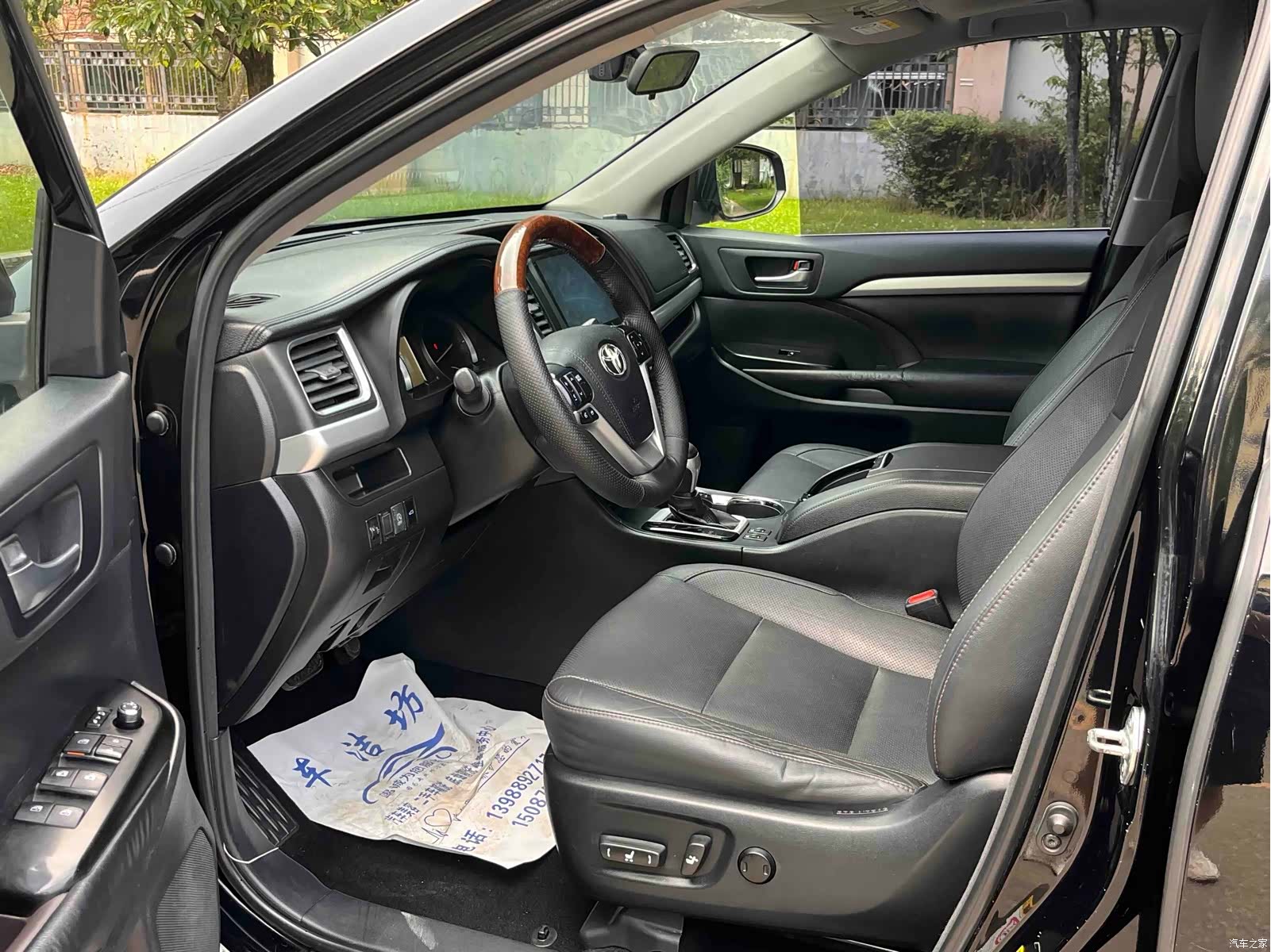 Toyota Highlander, 2017 9