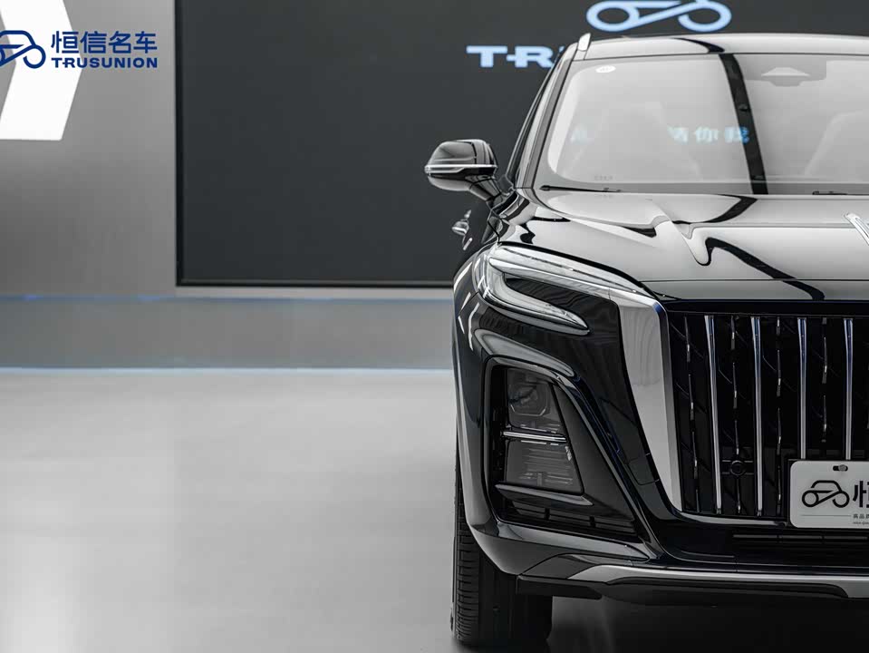 Hongqi HS3 PHEV