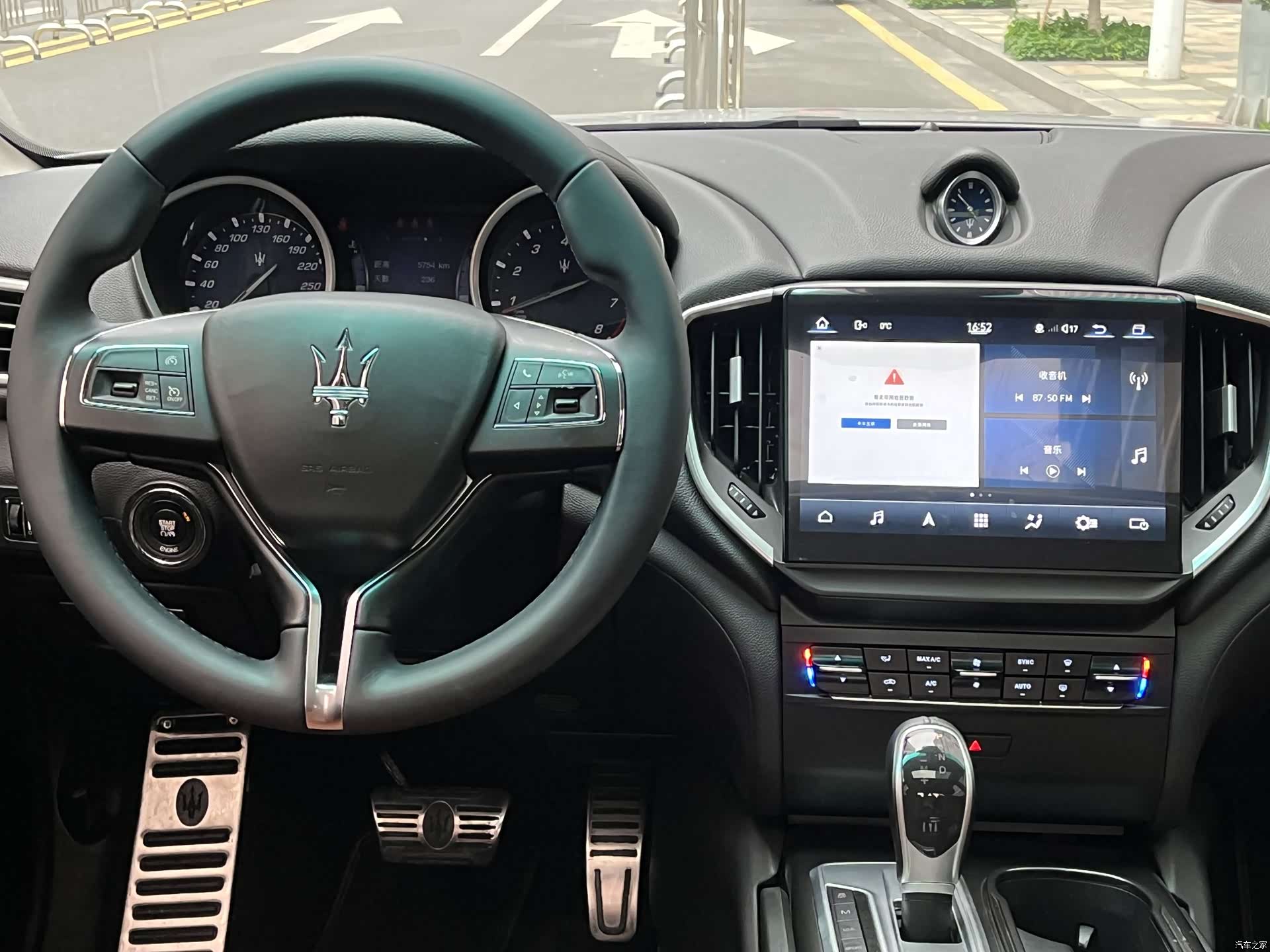 Maserati Ghibli, 2015 12
